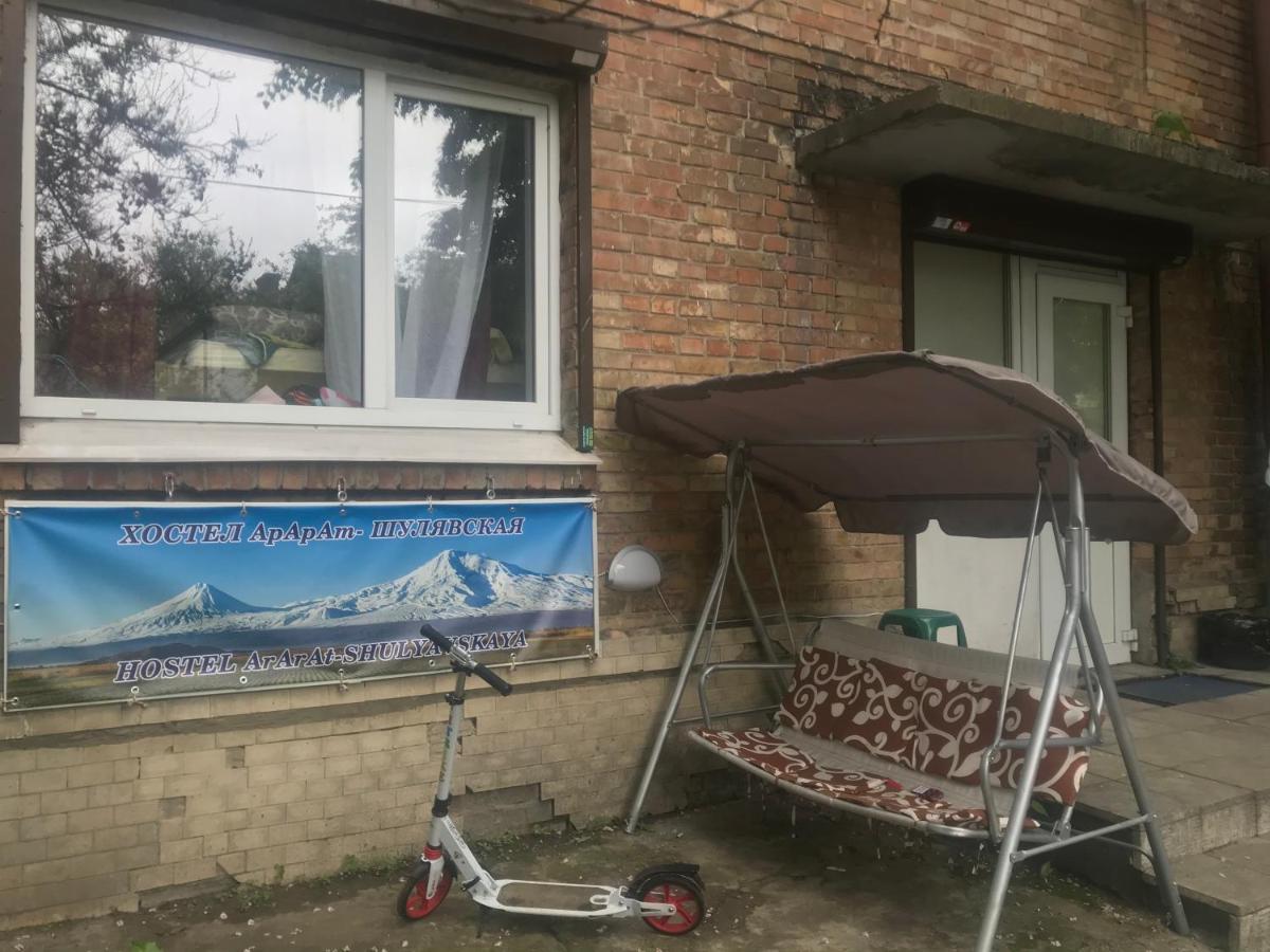Ararat-Shulyavskaya Hostel Kiev Eksteriør billede