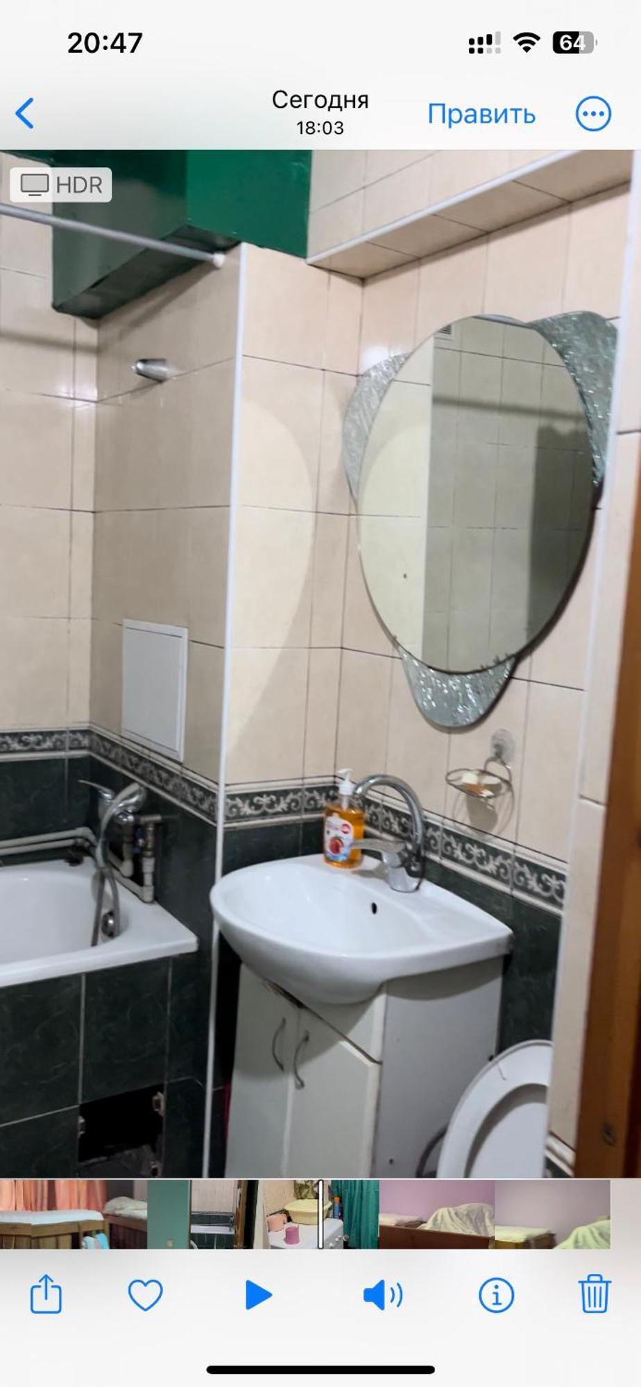 Ararat-Shulyavskaya Hostel Kiev Eksteriør billede